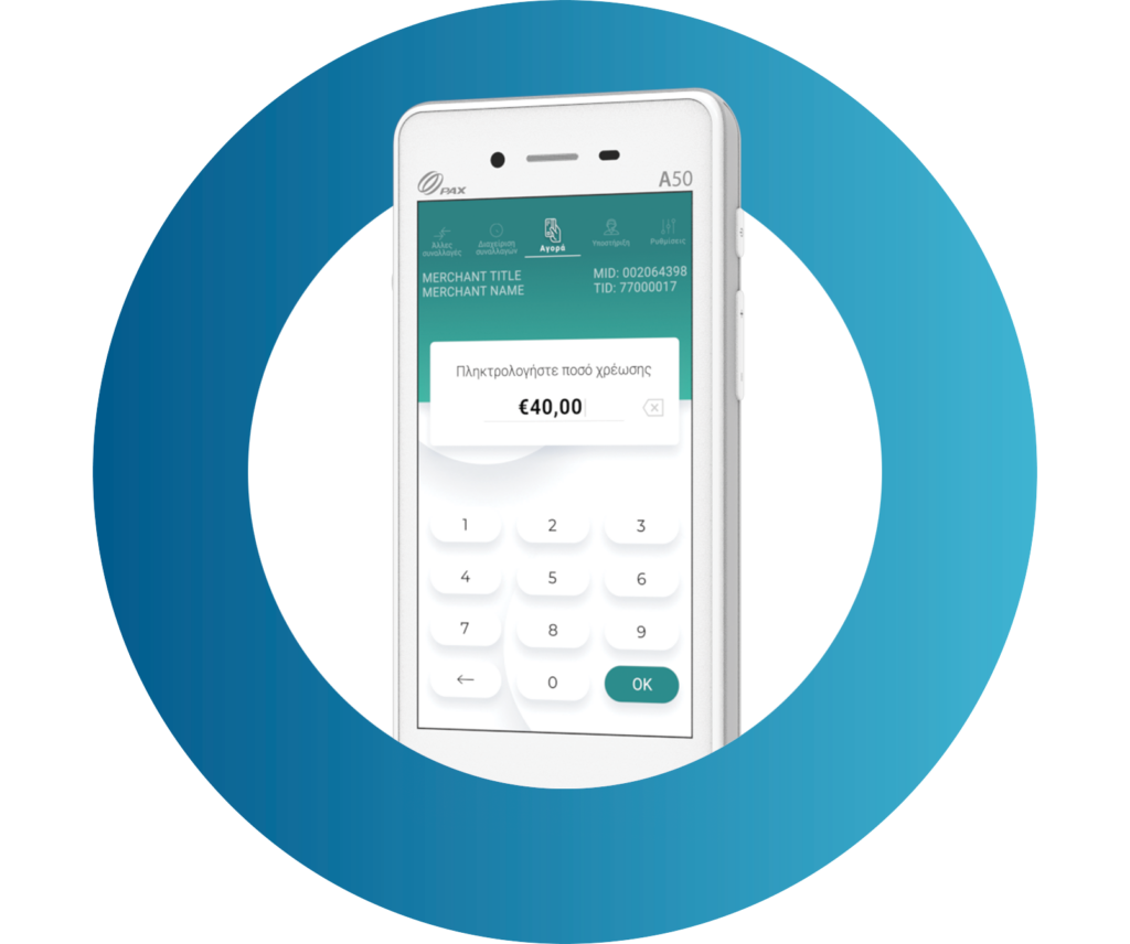 A50 Android Smart Mini POS