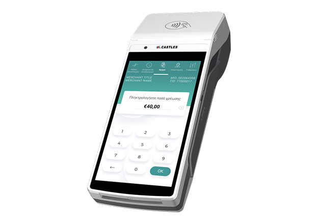 S1F2 ασύρματο Android POS