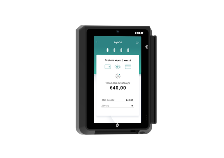 IM30 Self-service Αndroid POS