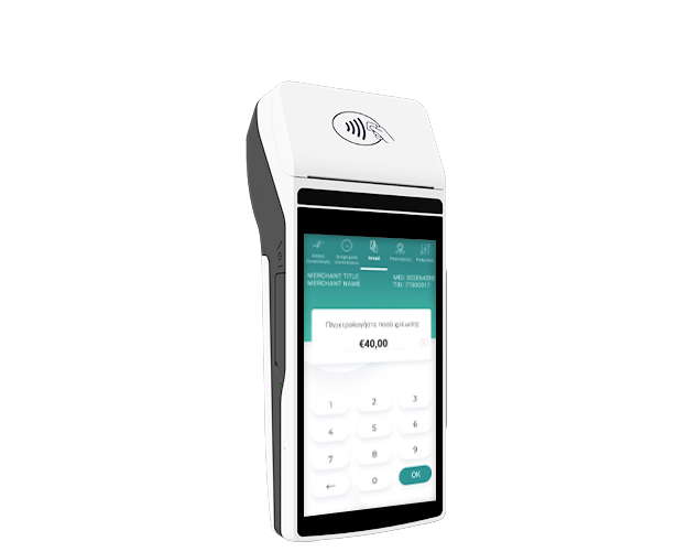 S1F2 ασύρματο Android POS